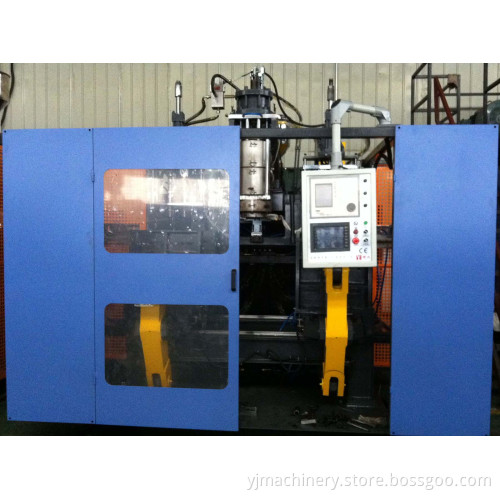 Extrusion Blow Moulding Machine (YJB90-12LII/1)